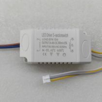 LED DRIVER 3-Sectionswitch (8-12W)