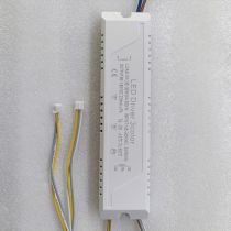 LED DRIVER 3COLOR (30-50W)x4