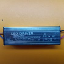 NGUỒN PHA LED 70W 