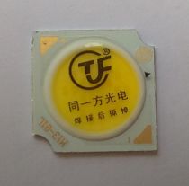 BRIDGELUX (USA) CHIP LED 12W - TRẮNG 5000K