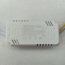 LED DRIVER 3 COLOR (24-36W)