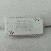 LED DRIVER 3 COLOR (40-60W)