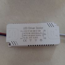 LED DRIVER 3 COLOR (20-40W)*2