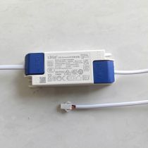 LiFud LED DRIVER ( 9– 13)*W - SỬ DỤNG 5 NĂM