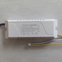 LED DRIVER 3-Sectionswitch (100-130W)  THƯƠNG HIỆU : OEM MÃ HÀNG : SF 10-130W